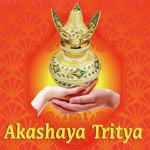 Akashaya Tritya - Harinath Jha Song Download